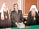 Святейший Патриарх Алексий II. А.П. Лиферов, владыка Симон
