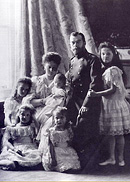 Николай II с 
семьей